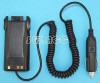 Para Cargador De Coche Baofeng Radio Batería Eliminator 89 U 2