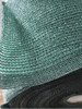 Media Sombra 90 % Reforzada Verde Ingles 2.10 X 50 Mts 0