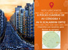 Jarra De Vidrio Con Tapa 1 Litro 5 Jarra De Vidrio Con Tapa 1 Litro 5