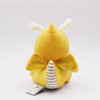 Pelúcia Pokémom Dragonite 16cm 3