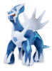 Pokémon Peluche Muñeco Juguete Figura Acción Animé Dialga 0