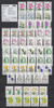 Lote3331 Argentina 57 Estampillas 1983-85 Flores Todas Mint 1