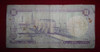 Billete 10 Pounds Siria 1982 Pick 101 C 1