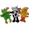 Títere Con Sonidos Varios Modelos Animales Titeres Phi Phi 3