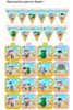 Kit Imprimible Sheriff Callie Editable 7