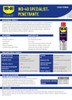 Wd-40 Quitaoxido Specialist 226g Multiusos - Pack X2 2