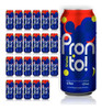 Pronto Shake Lata 473cc X24. Quirino Bebidas 0