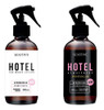 Kit X2 Sexitive Atmosphere Aromatizante Afrodisiaco X 400ml 0