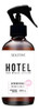 Kit X2 Sexitive Atmosphere Aromatizante Afrodisiaco X 400ml 1