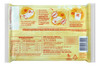 Kit C/ 2 Pipoca Para Micro-ondas Natural Com Sal Yoki 3