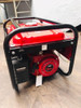 Oferta Generador Power A Nafta 2200 Watts  220v 5.5 Hp 3