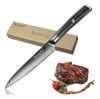 Cuchillo Carne Asado Serrucho Acero Japonés Damasco 127mm 0 Cuchillo Carne Asado Serrucho Acero Japonés Damasco 127mm 0