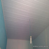 Forro De Pvc Branco Frisado 8mm Anti-chamas Barras Com 5,0 6