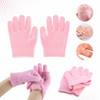 Guante Spa Humectante Hidratante Aclararte Reparar Manos 2 Guante Spa Humectante Hidratante Aclararte Reparar Manos 2