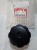 Tapa Tanque Nafta Orig Honda Xl125/185/250/500s Motos House 1