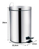 Kit 2 Lixeira Inox 3l Cesto Lixo Com Pedal Balde Cozinha Mor 1