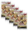 Booster Yu-gi-oh! Dimension Force [inglés] 1