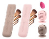 4pack Makeup Brush Sponge Holder, Silicone Makeup Brush Cove 0