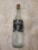 Botellas Pack De Aceitera Y Vinagrera En Vidrio Con Corcho 4