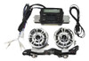 Estados Unidos Stock Audio Radio Fm Mp3 Altavoz Para Yamaha 0