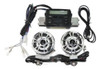 Estados Unidos Stock Audio Radio Fm Mp3 Altavoz Para Yamaha 1