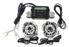 Estados Unidos Stock Audio Radio Fm Mp3 Altavoz Para Yamaha 2