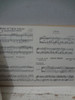 Livro Guia Prático E Temático Ricordi - Indicadas Para Piano 1