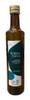 Aceite Oliva Extra Virgen Organico Terrasana 500ml 0