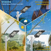 Sensor De Movimiento De Farola Solar Insdea 800w, Luces Sola 3