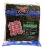 Algas Nori X 50 Hojas Para Hacer Sushi 0