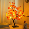 Abajur De Mesa Usb Led Maple Tree Light Quarto Dia De Ação 7