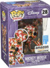 Funko Pop Disney Art Series Mickey Mouse Amazon 0
