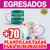 Plantillas Tazas Egresaditos Regalo Sublimar Egresados 4
