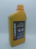 Aceite Cadenas De Motosierras 1l Lusqtoff 1