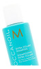 Moroccanoil Volume Shampoo Extra Volumen Pelo Fino Travel 6c 1 Moroccanoil Volume Shampoo Extra Volumen Pelo Fino Travel 6c 1