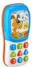 Telefono Celular Juguete Juego Interactivo Bebe Y Niño 2en1 4