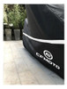 Funda Cubre Moto Cf Moto Mt 650 Gt Con Top Case Afelpado ! 2 Funda Cubre Moto Cf Moto Mt 650 Gt Con Top Case Afelpado ! 2