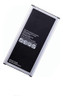 Bata Para Samsung J7 2016 J710 Eb-bj710cbe - Bat Rectangular 2