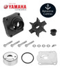 Bomba De Agua Completo Para Yamaha 25hp Y 30 Hp 1
