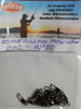 Esmerillon Mosqueton Maruto N°8 Pesca Rio Laguna Costa 1