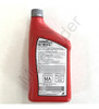 Aceite Pro Honda Hp4s 10w-30 100% Sintetico 4t - Motorrader 1