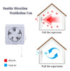 Extractor De Aire Pared 25x25cm 3