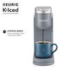 Keurig K-iced - Cafetera De Una Sola Porción, 4