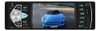 Radio Multimedia 1 Din Pantalla 4.1 Bluetooth Cámara Reversa 1