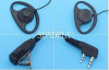 Pedazo De Anillo D Oreja Auricular Para Kenwood 2 Dientes Ra 2