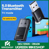 Transmisor Bluetooth 5.0 Para Nintendo Switch Ps5/4 / Ugreen 4