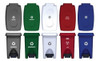 Italimpia Cesto Papelera Pedal 10lts 100210 Tolima Argentina 1 Italimpia Cesto Papelera Pedal 10lts 100210 Tolima Argentina 1