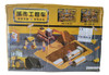 Kit Construção Civil Infantil 1