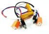 2 X H7 Ningún Error Condujo Carga Resistor Ecualizador Esqui 2