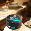 Cera Capilar Shine Wax Big Barber 75g Pasta Caixa 12 Unidade 2